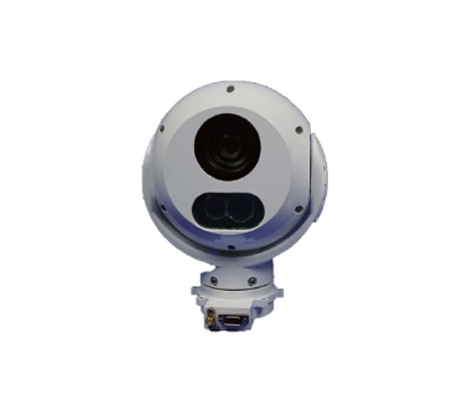 thermal cameras for uav