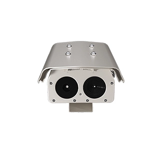 Forest Fire Detection Camera HSD-INV-Mini Series