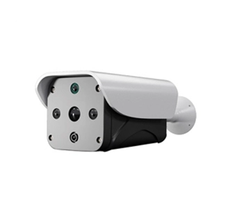 Forest Fire Detection Camera HSD-INV-Micro Series