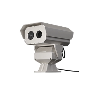 Forest Fire Detection Camera HSD-INV-B Series