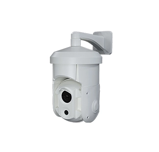 Forest Fire Detection Camera HSD-INV-RT Series